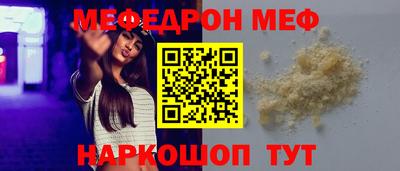синтетический гашиш Кимры