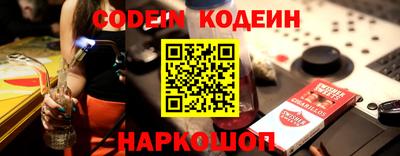 скорость mdpv Кингисепп