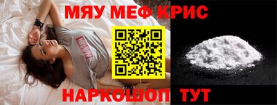 синтетический гашиш Кимры