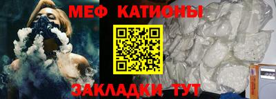 синтетический гашиш Кимры