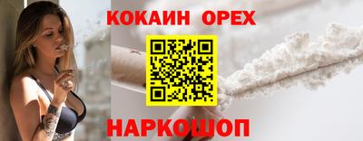 синтетический гашиш Кимры