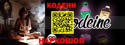 скорость mdpv Кингисепп