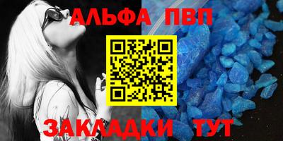 синтетический гашиш Кимры