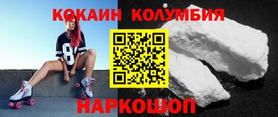 скорость mdpv Кингисепп