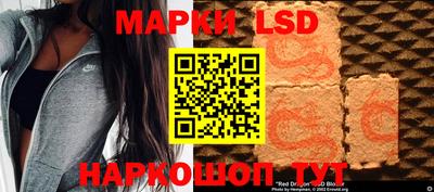 скорость mdpv Кингисепп