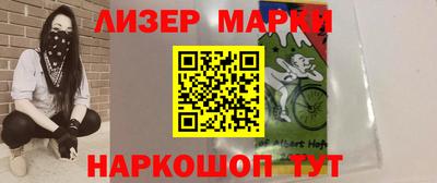 скорость mdpv Кингисепп