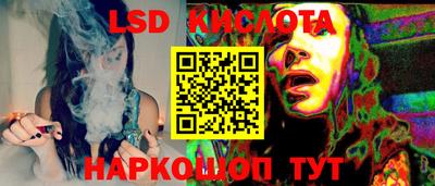 скорость mdpv Кингисепп