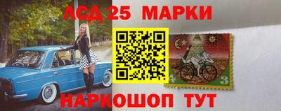 скорость mdpv Кингисепп