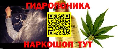 кокаин перу Кинель