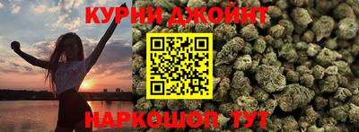 синтетический гашиш Кимры