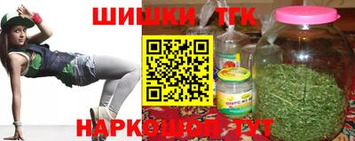 скорость mdpv Кингисепп