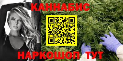 кокаин перу Кинель