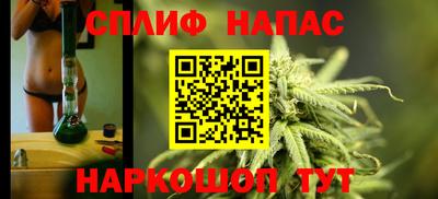 скорость mdpv Кингисепп