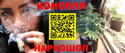 кокаин перу Кинель