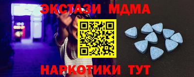 кокаин перу Кинель