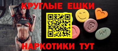 скорость mdpv Кингисепп