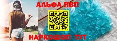 синтетический гашиш Кимры