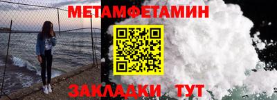синтетический гашиш Кимры