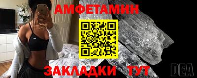 скорость mdpv Кингисепп