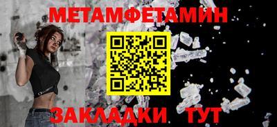 синтетический гашиш Кимры