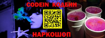 скорость mdpv Кингисепп
