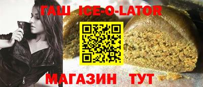 кокаин перу Кинель