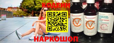 скорость mdpv Кингисепп