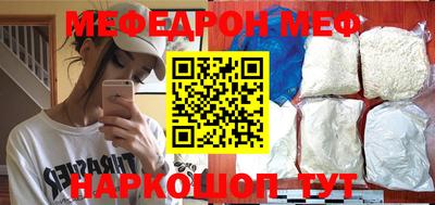 синтетический гашиш Кимры