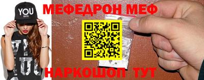 скорость mdpv Кингисепп